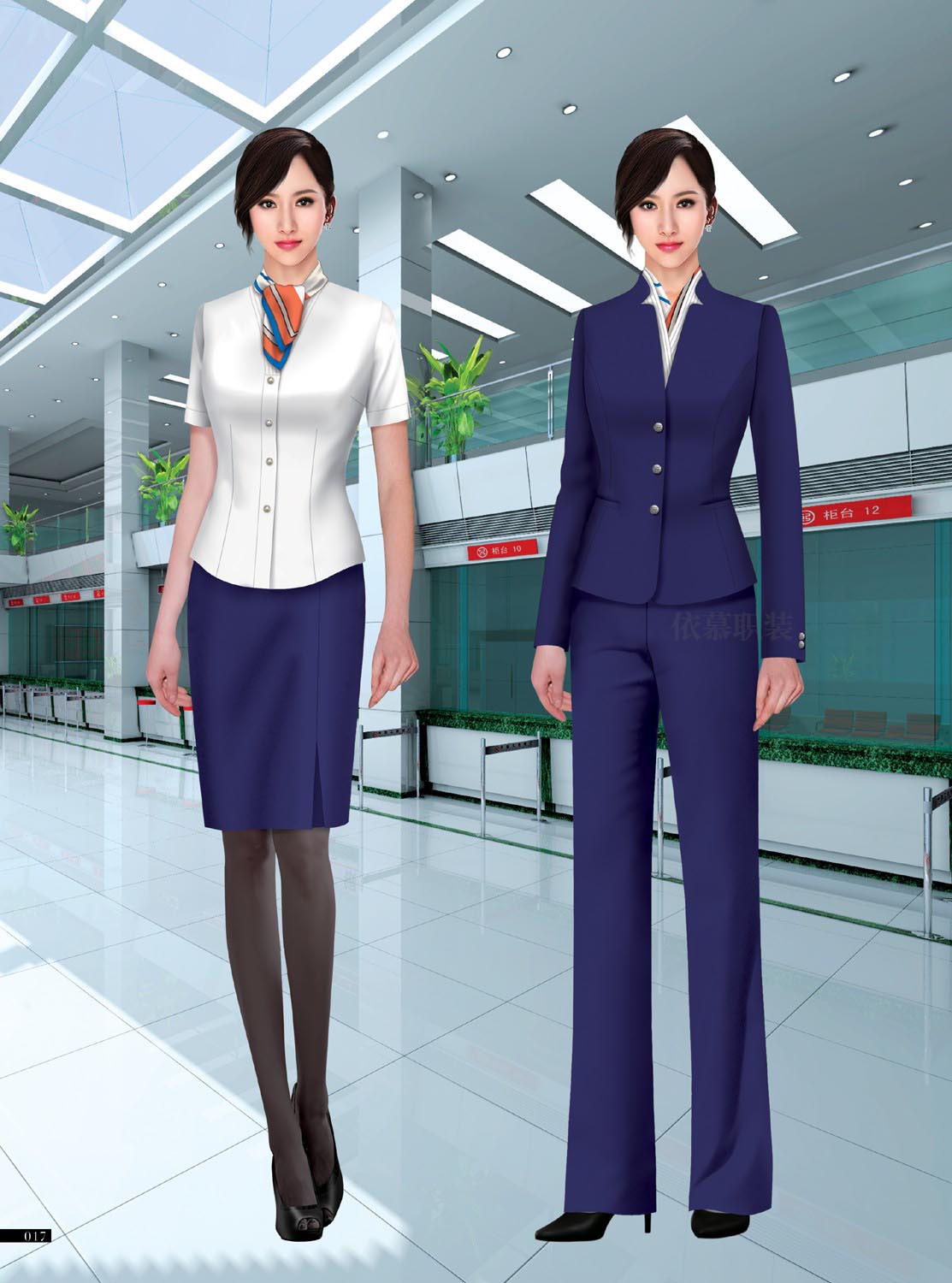 工服定制 高端物業(yè)工服女士 藏藍色春夏物業(yè)工服